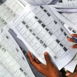 সোমবার বিকেলেই বড় আপসোমবার বিকেলেই বড় আপডেট! প্রথম দফার সাপ্লিমেন্টারি তালিকার পর আরও কবে অতিরিক্ত লিস্ট?ডেট! প্রথম দফার সাপ্লিমেন্টারি তালিকার পর আরও কবে অতিরিক্ত লিস্ট?