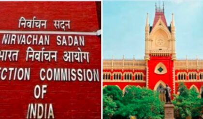 বদলি নাকি ষড়যন্ত্র? মমতার আইএএস-আইপিএস-দের ভিনরাজ্যে পাঠাতেই কমিশনের ওপর ক্ষুব্ধ হাইকোর্ট!