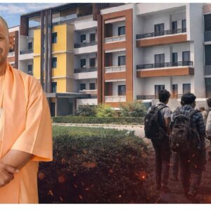 আর থাকবে না থাকার সমস্যা! উত্তরপ্রদেশের ৪ জেলায় হবু পড়ুয়াদের জন্য খুশির খবর