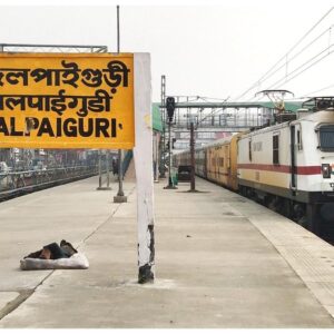 উত্তরবঙ্গ যাওয়ার টিকিটের হাহাকার? চিন্তা নেই! গরমের ছুটিতে একগুচ্ছ স্পেশাল ট্রেন নিয়ে এল পূর্ব রেল