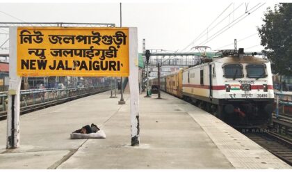 উত্তরবঙ্গ যাওয়ার টিকিটের হাহাকার? চিন্তা নেই! গরমের ছুটিতে একগুচ্ছ স্পেশাল ট্রেন নিয়ে এল পূর্ব রেল