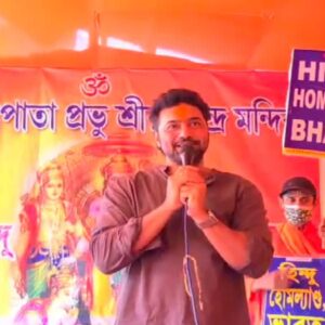 ঘাটালে ‘জয় শ্রীরাম’ বনাম উন্নয়ন! বিজেপি প্রার্থীকে কড়া জবাব দিয়ে কী বললেন দেব?