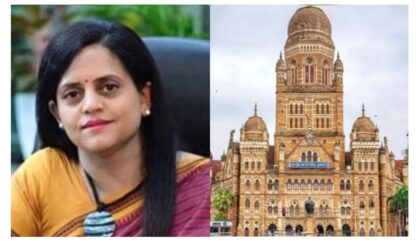 ইতিহাস গড়লেন অশ্বিনী ভিড়ে! মুম্বই পুরসভার প্রথম মহিলা কমিশনার হিসেবে বসছেন কুর্সিতে