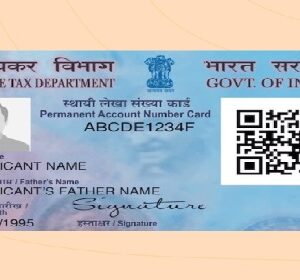 সাবধান! প্যান কার্ডের আবেদন না করলে কাল থেকে পস্তাবেন, নিয়মের গেরোয় আমজনতা!