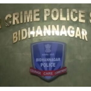 পবন রুইয়ার নিশানায় ৯৩ লক্ষ টাকা? অ্যাপ ইনস্টল করতেই গায়েব সব, ইকো পার্ক থানায় তুলকালাম!