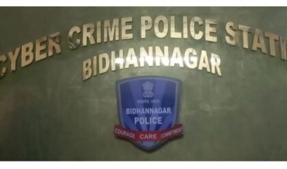 পবন রুইয়ার নিশানায় ৯৩ লক্ষ টাকা? অ্যাপ ইনস্টল করতেই গায়েব সব, ইকো পার্ক থানায় তুলকালাম!