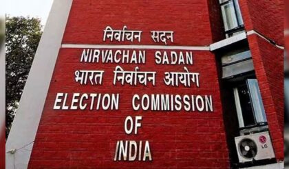 ভোটের আগে কমিশনের বড় উপহার! দূরদর্শন ও আকাশবাণীতে বিনামূল্যে প্রচারের সুযোগ দলগুলির