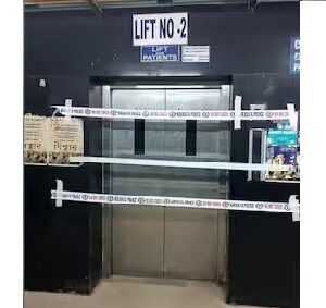 আর জি কর হাসপাতালে ফরেন্সিক দল! লিফট বিভ্রাটের নেপথ্যে কোন ‘ভয়ঙ্কর’ কারিগরি ত্রুটি?