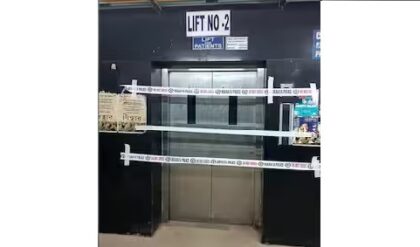 আর জি কর হাসপাতালে ফরেন্সিক দল! লিফট বিভ্রাটের নেপথ্যে কোন ‘ভয়ঙ্কর’ কারিগরি ত্রুটি?