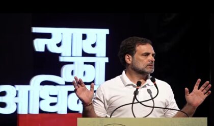 ‘ট্রাম্পের ভয়ে কাঁপছেন মোদী!’ আদিবাসী সম্মেলন থেকে বিস্ফোরক রাহুল গান্ধী