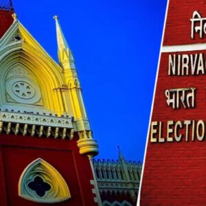 ‘আইন মেনে বদলি, মামলা কি চলে?’ আমলা-পুলিশকর্তা অপসারণে হাইকোর্টে সওয়াল নির্বাচন কমিশনের