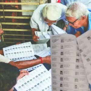 সাপ্লিমেন্টারি তালিকায় নাম নেই? ভোট দেওয়া কি তবে অনিশ্চিত? জানুন কমিশনের বিশেষ নির্দেশিকা।