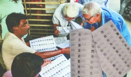 সাপ্লিমেন্টারি তালিকায় নাম নেই? ভোট দেওয়া কি তবে অনিশ্চিত? জানুন কমিশনের বিশেষ নির্দেশিকা।