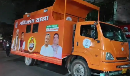 রণক্ষেত্র কোচবিহার: বিজেপির ‘পরিবর্তন যাত্রা’র রথে মধ্যরাতে হামলা, কাঠগড়ায় তৃণমূল!