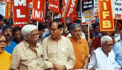 ভোটার তালিকায় কারচুপি? নির্বাচন কমিশনের সামনে সেলিমের হুঙ্কার, তুলকালাম কলকাতায়!