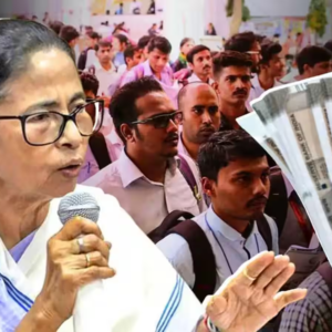 অ্যাকাউন্টে ১৫০০ টাকা ঢুকছে না? ‘বাংলার যুবসাথী’ প্রকল্পের টাকা পেতে কেন দেরি, আসল কারণ ফাঁস!