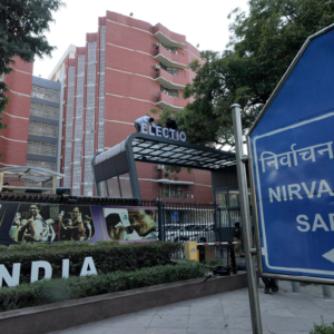 ভোটের আগে মহাপ্রলয়! ডিজি-সিপি’র পর এবার ১৩ জেলাশাসককে সরালো নির্বাচন কমিশন, তালিকায় কারা?