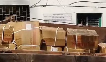 ভোটের মুখে বীরভূমে বারুদের স্তূপ! ১০ হাজার জিলেটিন স্টিক উদ্ধারে হুলস্থুল, তবে কি বড়সড় নাশকতার ছক?