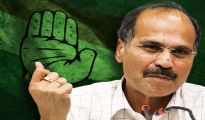 ২৬ বছর পর কি রাজপথে ফিরছেন বহরমপুরের ‘রবিনহুড’? অধীরকে ঘিরে তোলপাড় বাংলার রাজনীতি!