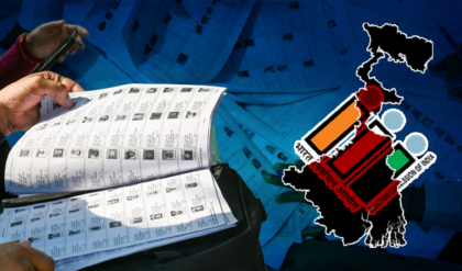 ৬০ লক্ষ ভোটারের ভাগ্য অনিশ্চিত! ভোটের মুখে নাম কি বাদ যাচ্ছে আপনারও? বড় আপডেট কমিশনের