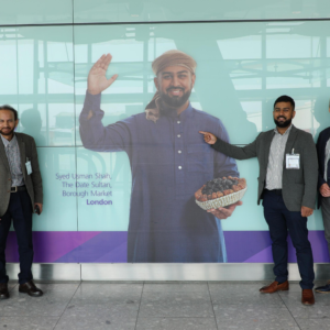 ঘৃণার বদলে বিলোলেন ভালোবাসা! বর্ণবিদ্বেষী ট্রোলারদের ‘ফ্রি খেজুর’ খাওয়ার আমন্ত্রণ ব্রিটিশ মুসলিম ব্যবসায়ীর