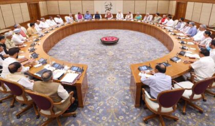 পশ্চিম এশিয়া ইস্যুতে কেন্দ্রের সর্বদলীয় বৈঠক, ব্রাত্য কি শুধুই তৃণমূল? বড় সিদ্ধান্ত নিলেন মমতা!