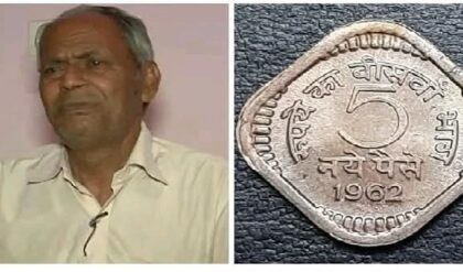 মাত্র ৫ পয়সার জন্য ৪০ বছরের আইনি লড়াই! সন্তানদের কাছে ‘চোর’ অপবাদ ঘোচালেন বৃদ্ধ কন্ডাক্টর