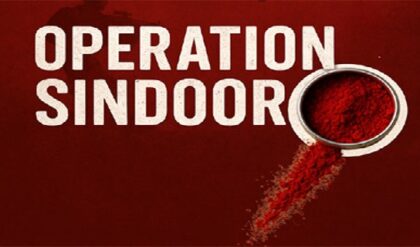 সিনেমার পর্দায় ‘অপারেশন সিঁদুর’! কে সামলাবেন পরিচালনার ব্যাটন?