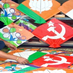 রাজনৈতিক টক্কর এবার নীল দিগন্তে! ঘাসফুল, কাস্তে-হাতুড়ি না পদ্ম— ঘুড়ির লড়াইতে জিতল কে?