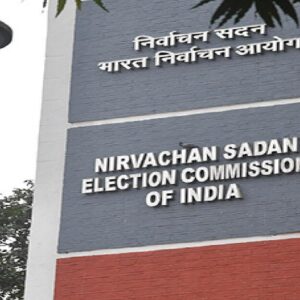 বুথ দখল হলেই ভোট বাতিল! ২০২৬ নির্বাচনে কমিশনের ‘ব্রহ্মাস্ত্র’, কড়া পাহারায় বাংলা