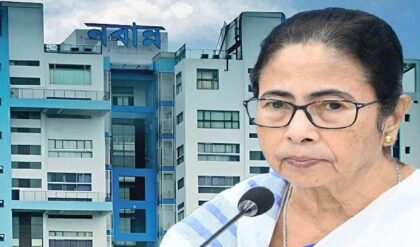 সোমবার থেকেই অ্যাকাউন্টে বকেয়া ডিএ? ভোটের মুখে সরকারি কর্মীদের জন্য নবান্নর বড় চমক!