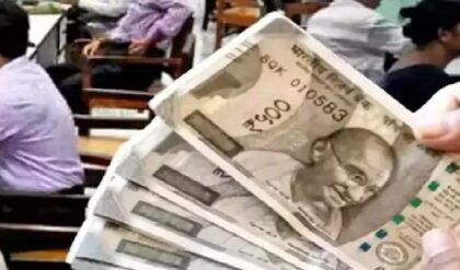 বকেয়া ডিএ-র টাকা কি তবে ‘ছাঁটাই’? অ্যাকাউন্টে টাকা ঢুকতেই ক্ষোভে ফুঁসছেন রাজ্যের সরকারি কর্মীরা!