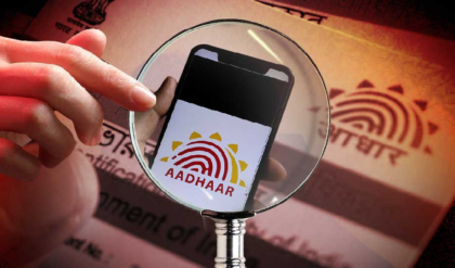 সাবধান! নতুন ফোন কিনলেই কি তাতে আগে থেকে থাকবে আধার অ্যাপ? মোদী সরকারের মাস্টারপ্ল্যান!