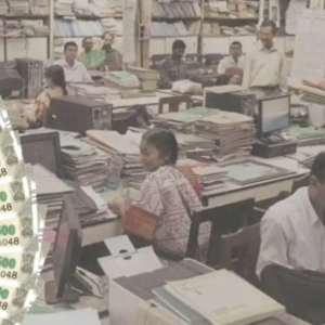 অষ্টম বেতন কমিশন নিয়ে বড় চমক! ৫০% ডিএ কি মিশছে মূল বেতনে? কেন্দ্রীয় কর্মীদের জন্য এল চরম বার্তা