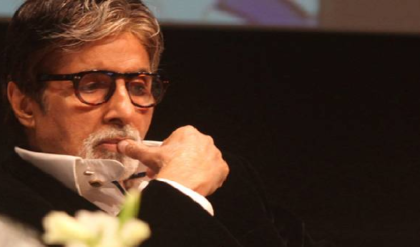 ‘ও নেই, বিশ্বাস করতে কষ্ট হচ্ছে’! প্রিয়জনকে হারিয়ে কান্নায় ভেঙে পড়লেন অমিতাভ, সোশ্যাল মিডিয়ায় আবেগঘন পোস্ট