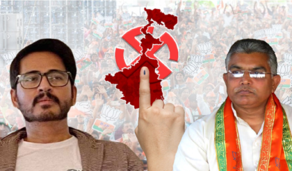 ভোটের আগে বড় চমক বিজেপির! মোদীর বাসভবনের বৈঠকে চূড়ান্ত ১৫০ প্রার্থীর নাম