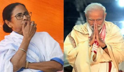 ১৪ মার্চ ব্রিগেড মাতাবেন মোদি! মমতা বন্দ্যোপাধ্যায়কে বিশেষ আমন্ত্রণ, রাজনৈতিক মহলে শোরগোল