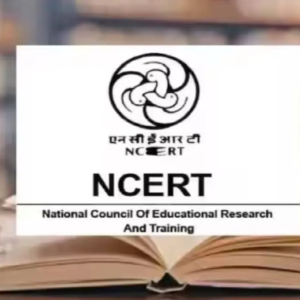 বিচার বিভাগ নিয়ে চরম ভুল! সুপ্রিম কোর্টের তোপে পড়ে শেষমেশ ক্ষমা চাইল NCERT