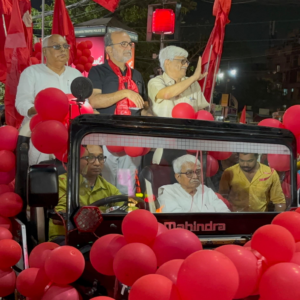 প্রার্থী তালিকা আসতেই বামফ্রন্টে তীব্র কোন্দল! বিমান বসুকে কড়া চিঠি ফরওয়ার্ড ব্লকের