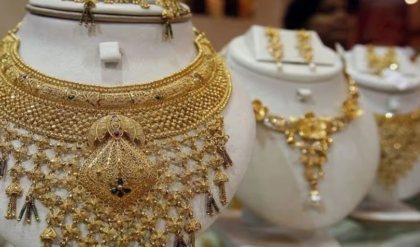 সোনার দামে বড় চমক! সোমবারের পতনের পর মঙ্গলবার কত বাড়ল বা কমল হলুদ ধাতু? দেখে নিন তালিকা