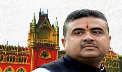 শুভেন্দুর বিরুদ্ধে কত মামলা? খোদ রাজ্য পুলিশই অন্ধকারে! হাইকোর্টে তীব্র ভর্ৎসনার মুখে প্রশাসন।