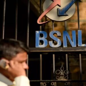 BSNL-এ নিয়োগের সময়সীমা বাড়ল, মিলবে ৫০,৫০০ টাকা পর্যন্ত মাইনে