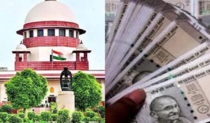 বকেয়া ডিএ-র ৭৫ শতাংশের কী হবে? সুপ্রিম নির্দেশে চাপে রাজ্য সরকার! পরবর্তী শুনানি কবে?