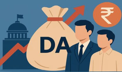 ৫% থেকে ৩০% পর্যন্ত মহার্ঘ ভাতা বৃদ্ধি! বকেয়া মিটবে ৬ কিস্তিতে, বড় ঘোষণা সরকারের