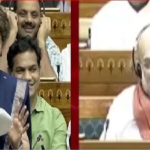 ‘আপনাদের চালাকি দেখলে চাণক্যও চমকে উঠতেন!-শুনেই অট্টহাসিতে ফেটে পড়লেন অমিত শাহ!