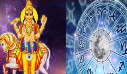 “চুম্বকের মতো টাকা টানবে এই ৩ রাশি!”-জেনে নিন শুক্রকে শক্তিশালী করার গোপন টোটকা