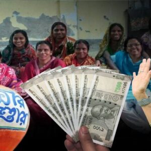 বিরাট খবর! এপ্রিলে ২ বার ঢুকবে লক্ষ্মীর ভাণ্ডার, মে মাস থেকে কি তবে বন্ধ হচ্ছে ভাতা?