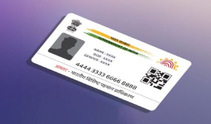 বন্ধ হতে পারে ব্যাঙ্কের কাজ ও সরকারি সুবিধা! আধারের এই আপডেট নিয়ে সময় থাকতে সতর্ক হন