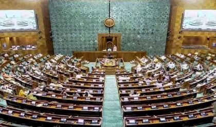 সংসদে হাইভোল্টেজ ড্রামা! ভেস্তে গেল মহিলা সংরক্ষণ বিল, বড় জয় রাহুলের?