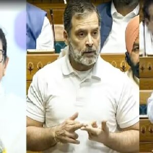 ‘মহিলা বিল সমর্থন করি, কিন্তু…’-এক সুরে গর্জে উঠলেন মমতা-রাহুল, তুঙ্গে সংঘাত